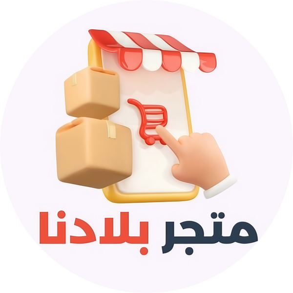Bladna Shop